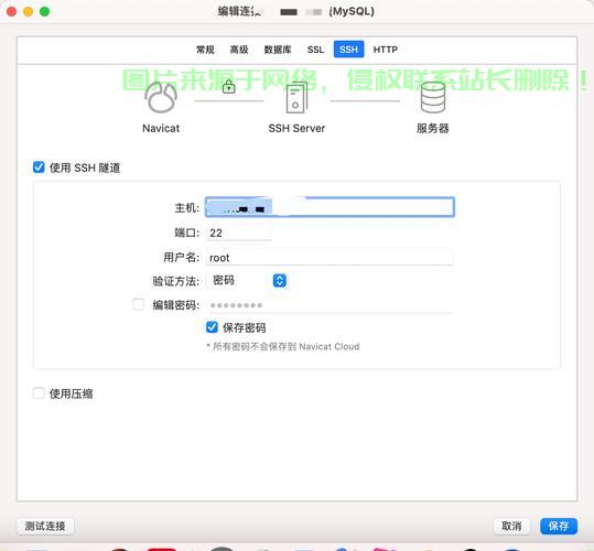 php的服务器怎么配置? 第3张