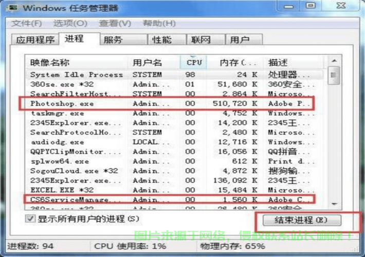 吃鸡现在怎么选择服务器? 第2张