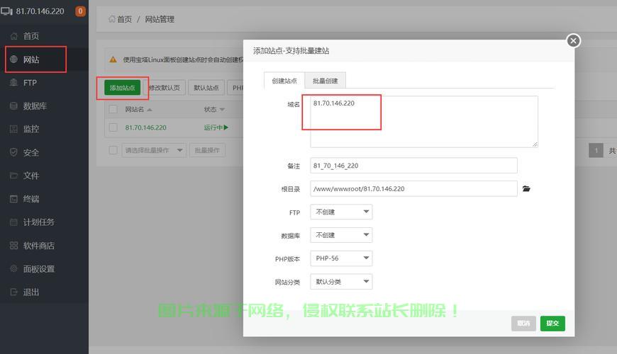 亚马逊服务器怎么退掉账号? 第2张