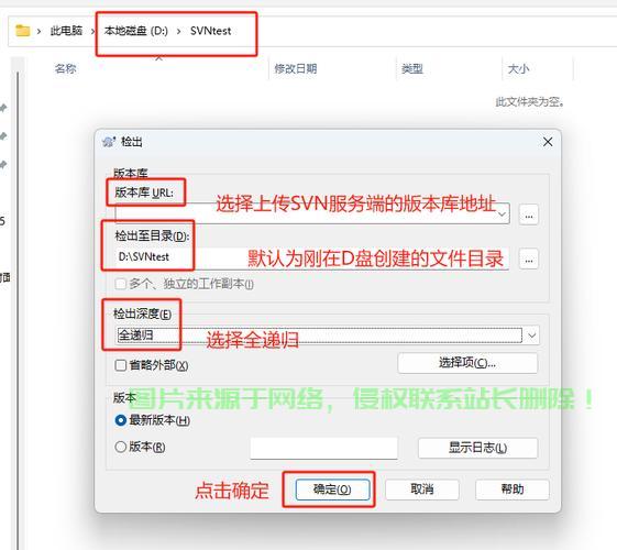 客户端怎么启用服务器? 第1张