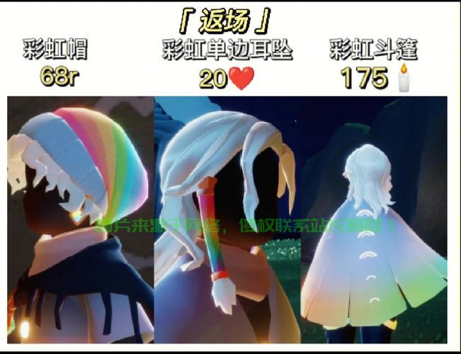 重磅揭秘，测试服全新升级，独家体验不容错过！ 第1张