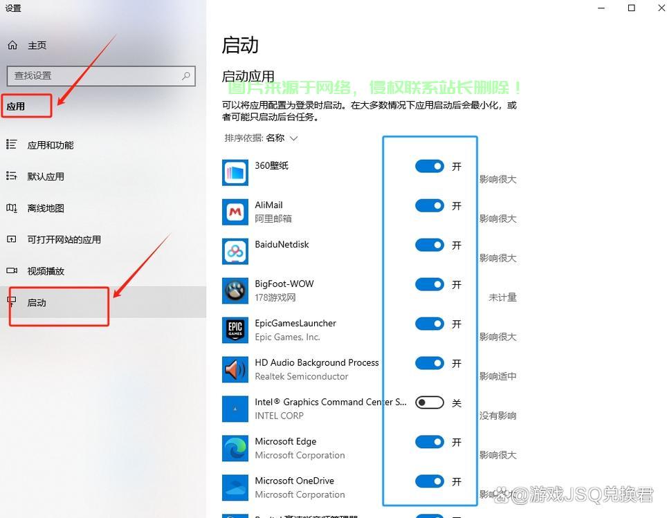 电脑版服务器怎么玩? 第1张