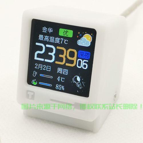 个性化电脑桌面定制，打造独特界面风格！ 第1张