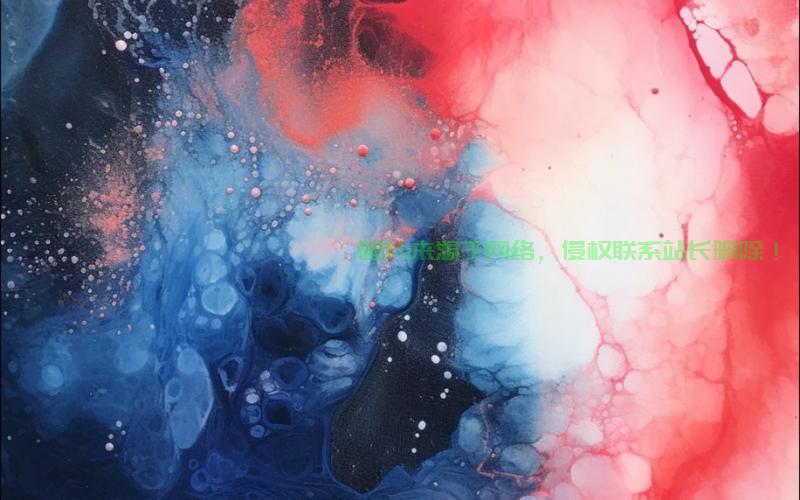 个性化电脑桌面定制，打造独特界面风格！ 第2张
