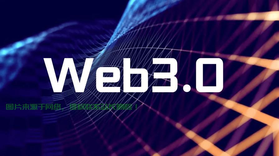 WebDAV揭秘，网络文件管理的奥秘之道 第3张