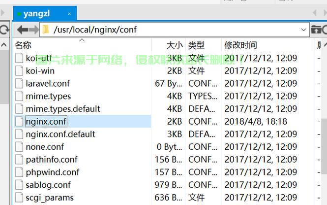 dw服务器根目录怎么设置? 第1张