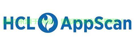 AppScan，全方位守护应用安全，专业安全扫描助你无忧！ 第1张