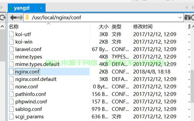 服务器怎么新建网站? 第1张