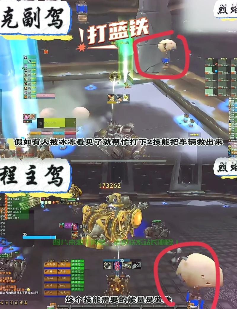 怀旧服远程服务器怎么玩? 第1张
