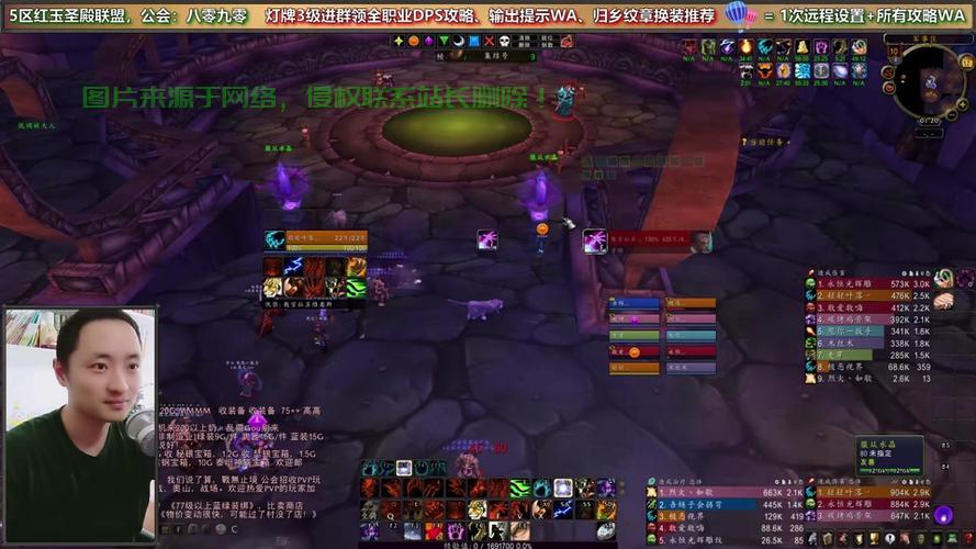怀旧服远程服务器怎么玩? 第2张