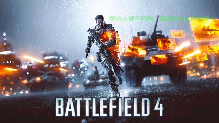 战地3怎么筛选服务器? 第3张