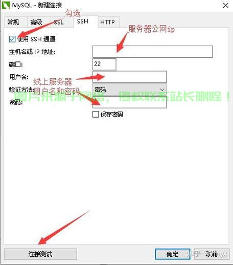 tp虚拟服务器怎么打开? 第1张