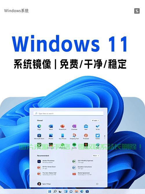 镜像系统，打造全新数字世界的关键一环 第1张