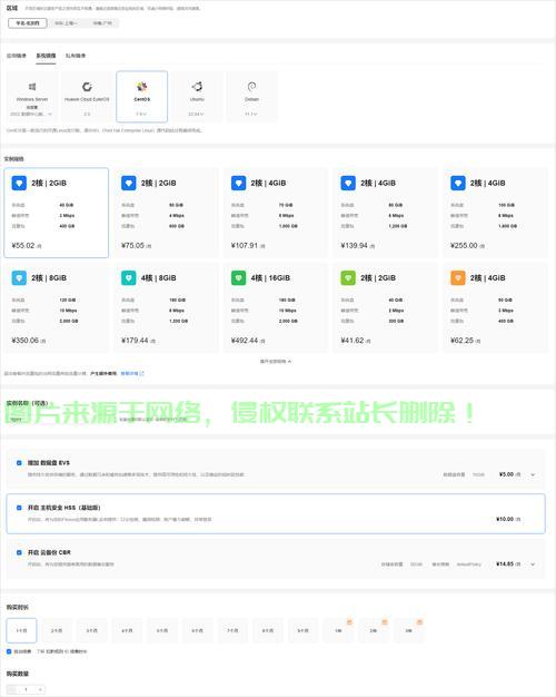 镜像系统，打造全新数字世界的关键一环 第2张