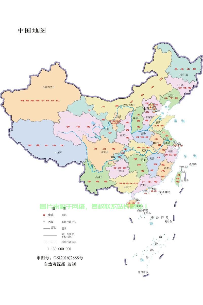 Map遍历详解，掌握高效遍历技巧！ 第2张
