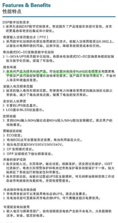 服务器dc怎么使用? 第1张
