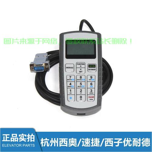 服务器单词怎么写? 第2张