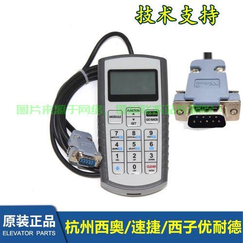 服务器单词怎么写? 第1张