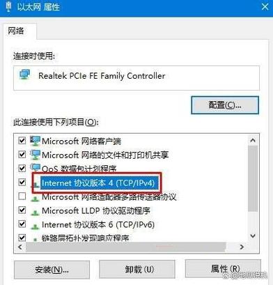 怎么续费域名服务器? 第1张