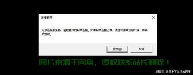 csocket怎么连接服务器? 第2张