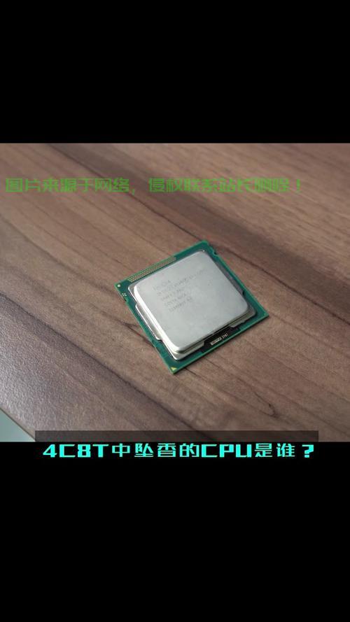 服务器核显怎么关闭? 第3张