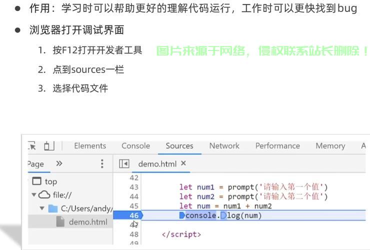 揭秘JavaScript数组的长度获取技巧 第2张 揭秘JavaScript数组的长度获取技巧 第2张