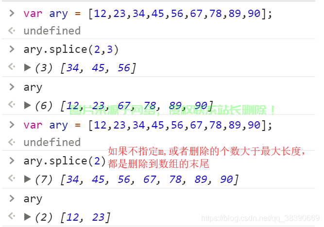 揭秘JavaScript数组的长度获取技巧 第3张 揭秘JavaScript数组的长度获取技巧 第3张