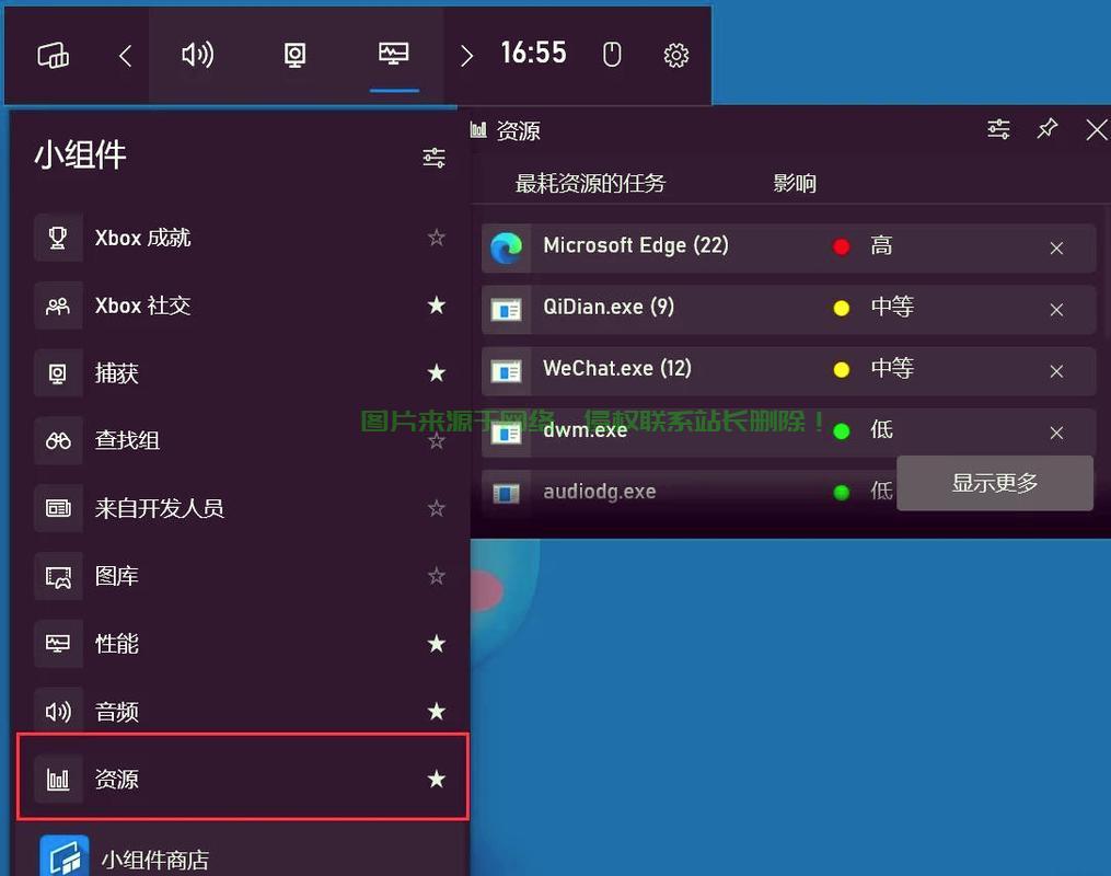 Xbox录屏秘籍，轻松掌握录屏技巧，精彩瞬间一网打尽！ 第1张