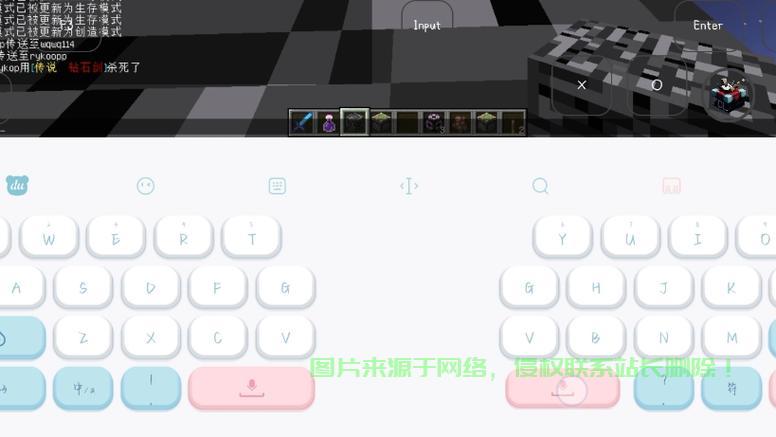 怎么开1.12生存服务器? 第1张