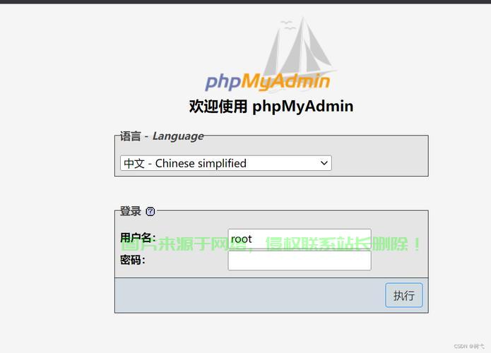 怎么搭建算法服务器连接? 第1张