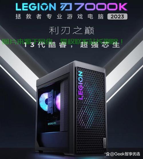荒野行动电脑版，极致战场体验，玩转战斗激情！ 第3张