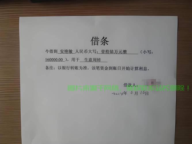 精选个性短信签名，魅力独特吸睛！ 第2张