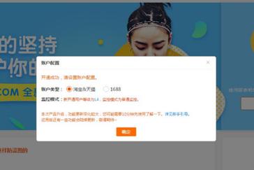 八年记忆守护之旅，珍贵瞬间，永恒珍藏的图片保护之旅 第1张