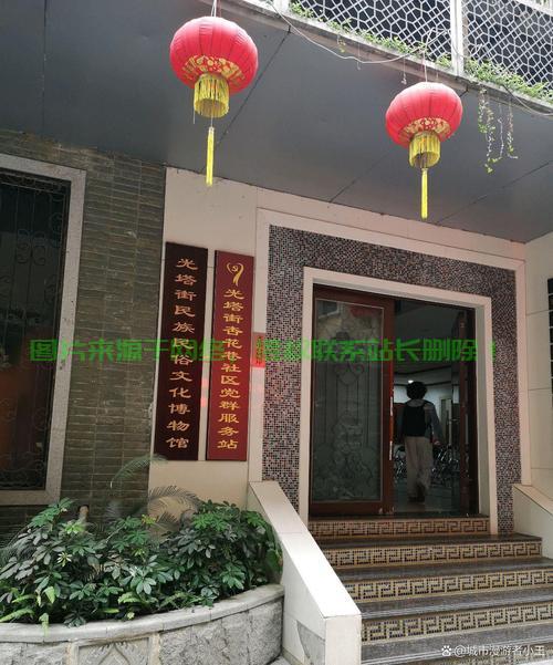 免费区背后的真相揭秘！ 第2张