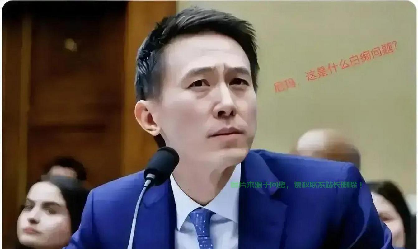 独家揭秘，抖音总裁幕后故事，大佬神秘面纱揭晓！ 第1张
