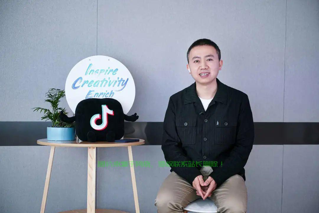 独家揭秘，抖音总裁幕后故事，大佬神秘面纱揭晓！ 第2张