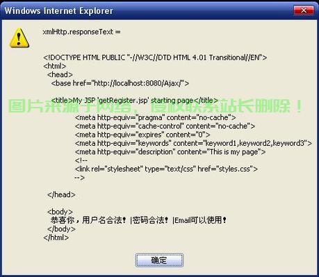 在线XML格式化工具，一键美化，轻松转换XML代码！ 第1张