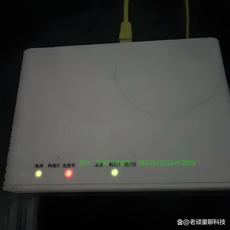 光猫红灯闪烁解决方法及问题解析手册 第2张 光猫红灯闪烁解决方法及问题解析手册 第2张