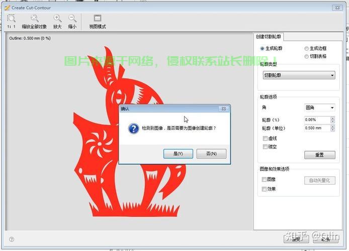 揭秘MCT软件,功能亮点与实用指南 第3张 揭秘MCT软件,功能亮点与实用指南 第3张
