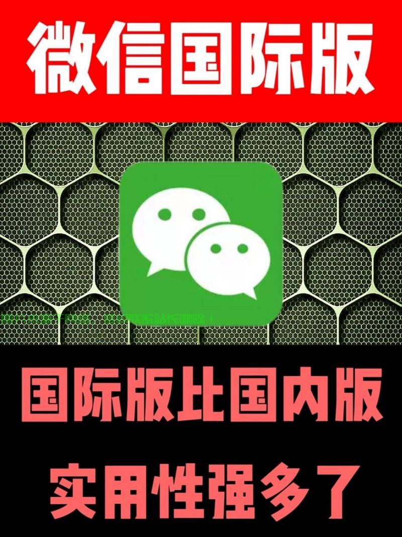 揭秘腾讯服务器所在地，探寻数据中心之所在 第3张