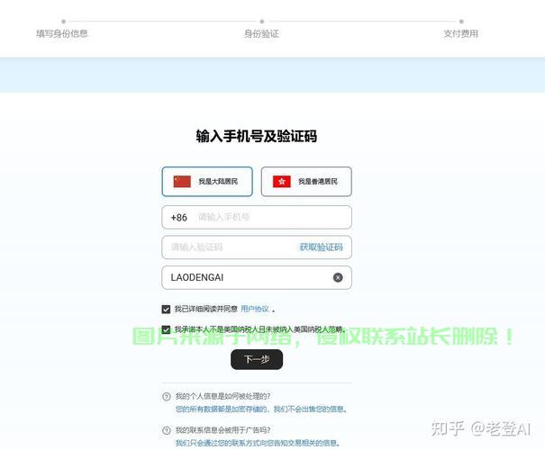 优质域名轻松购，心仪之选在这里！ 第3张