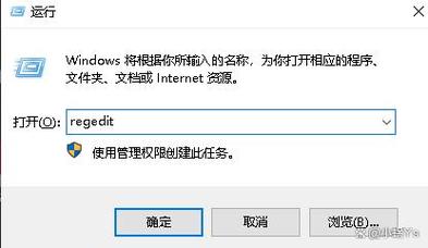 开启3D加速功能，提升游戏体验的秘诀！ 第1张