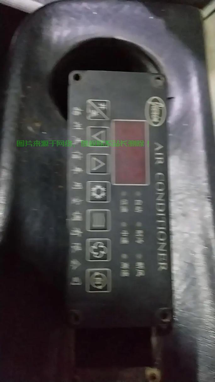 控制面板简介，揭示其功能与重要性 第3张