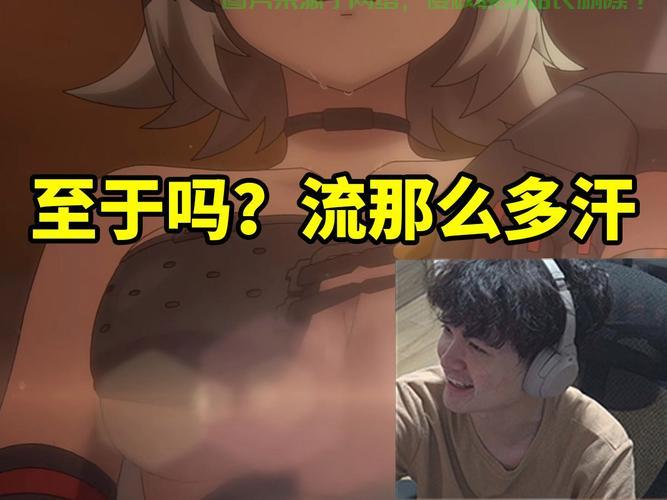 逐帧揭秘精彩瞬间，不容错过！ 第1张