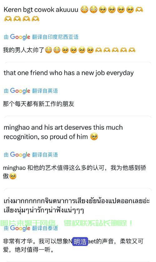 外网新闻阅读，法律风险与道德考量探究 第1张