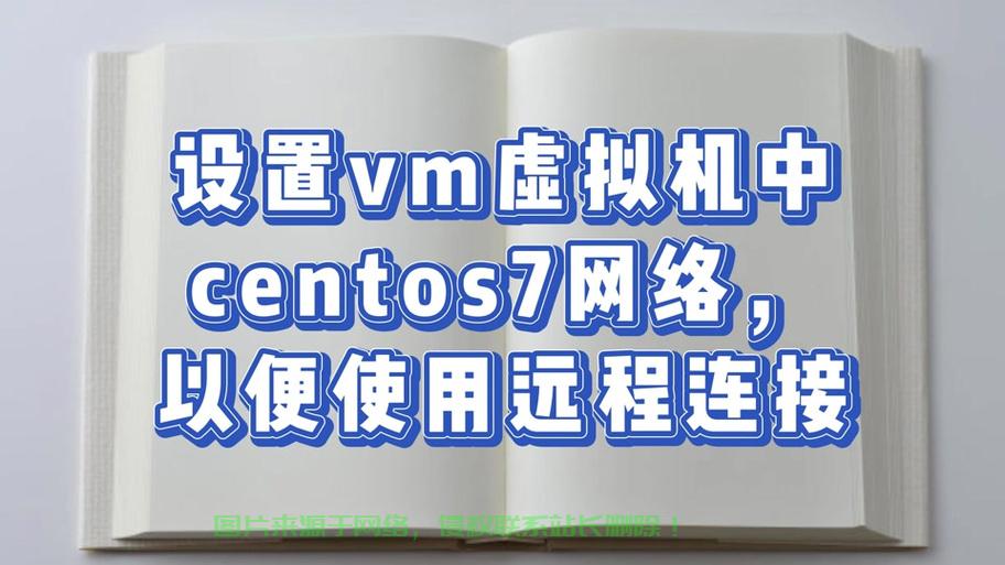 河南移动DNS解析服务，快速、稳定、高效，查询体验详解 第1张