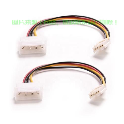 小4pin接口揭秘，功能与应用全解析 第2张