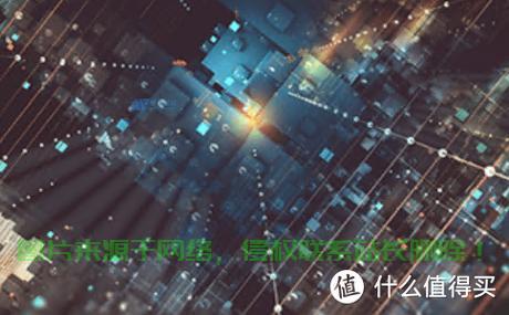 安检机连接服务器怎么设置? 第2张