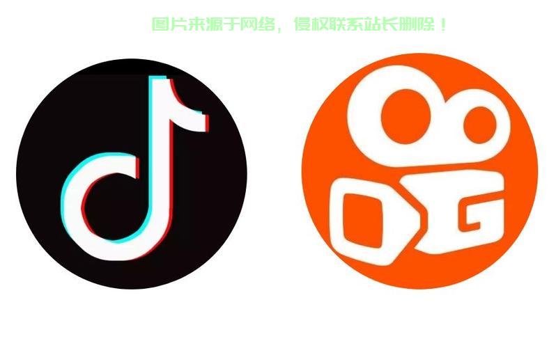 抖音与快手，谁领风骚？对比解析短视频巨头之争！ 第2张