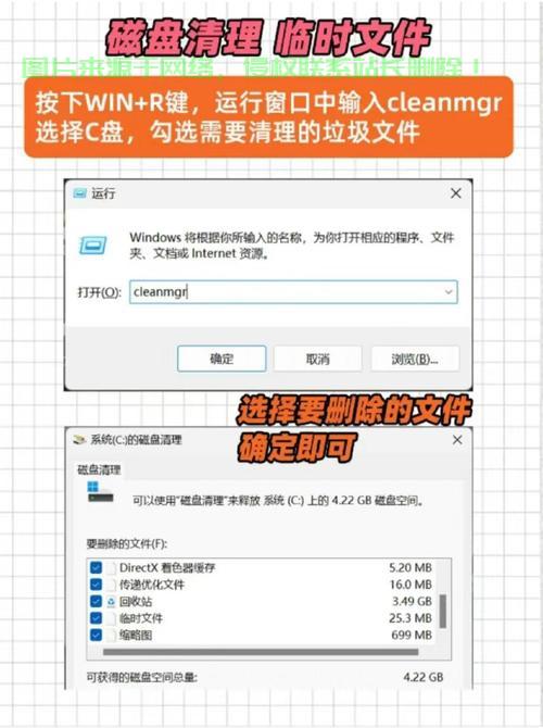 戴尔服务器怎么清空磁盘? 第1张